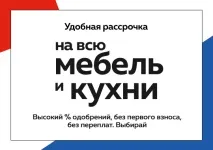 домашен офис домашен офис