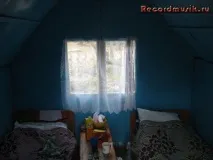 можна