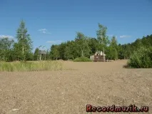 чалкар