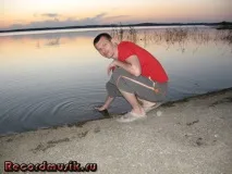chillout