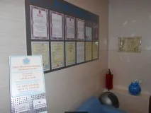 Медичний центр На Коломенській адреса, відгуки, ціни, телефон – медичний