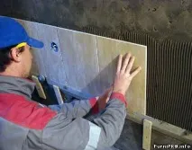 направи направи