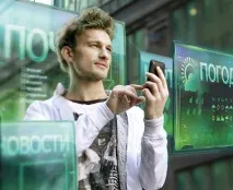 интернет мобилен