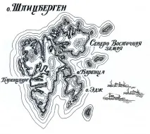 Металеві бони державного тресту - Арктиквугілля бони