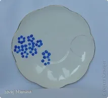 чаена чаена
