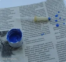 двойка живопис