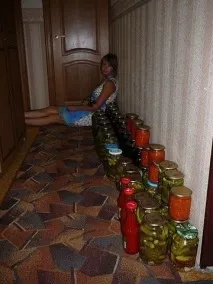 ваканция ваканция