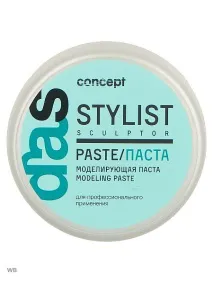 паста
