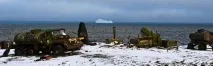 Арктики