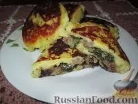 месни