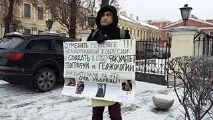 крепостни селяни