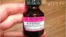 Нашатирний спирт від грибка нігтів спирт
