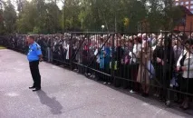 спасителят крайна сметка