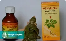 користь