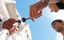 лице регистрирано