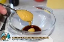 фурната неописуемо