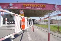 На державному кордоні вбито людину державному