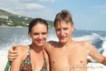 страница сватбата