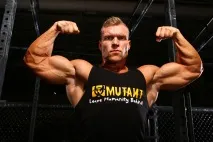 Mutant Amino (Mutant) - опис, відгуки, ціна опис
