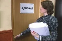 заперечити