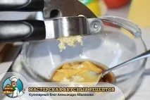 акордеон фурната