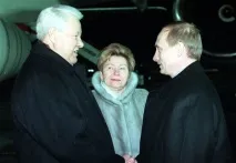 Наїна Єльцина вона