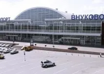 транспорт какъв