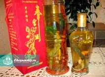 користь