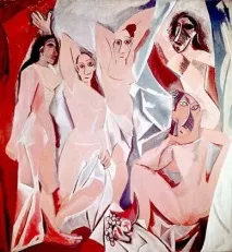 живописта указания