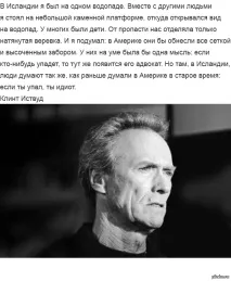 ръжта крайна сметка