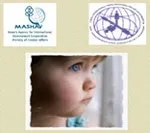Новини групи Суламот статті