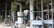оборудване вълна