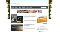 Новорічні прикраси для сайту CSS анімація прикраси