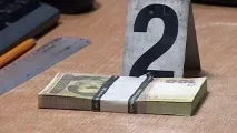 числа числа