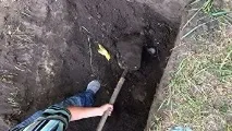 измама числа