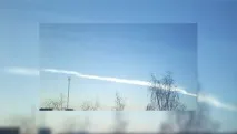 урал урал