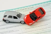 Чи потрібна страховка при покупці авто - як отримати автострахування - Автострахування страховка