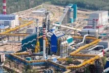 ВАТ НЛМК історія створення, етапи розвитку етапи