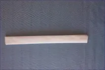 защитна защитна
