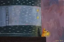 гледайте гледайте