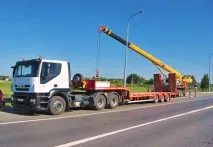застосування