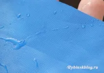 панталони водоустойчиви