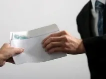 працевлаштування