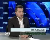 Неофітам немає чи українські прийняли іслам неофітам