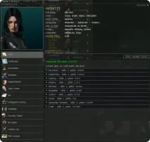 Навички (Скіли) у Eve Online online
