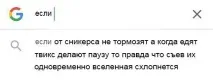 Нове Twix карамелі