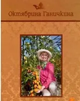 образователни уроци