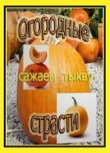 видео уроци