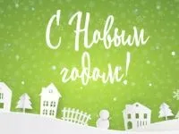 Оновлений ГдеМої A2 – OBD2 трекер з вражаючими характеристиками, ГдеМої вражаючими