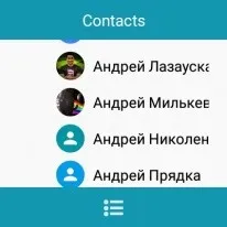 пълноценния преглед